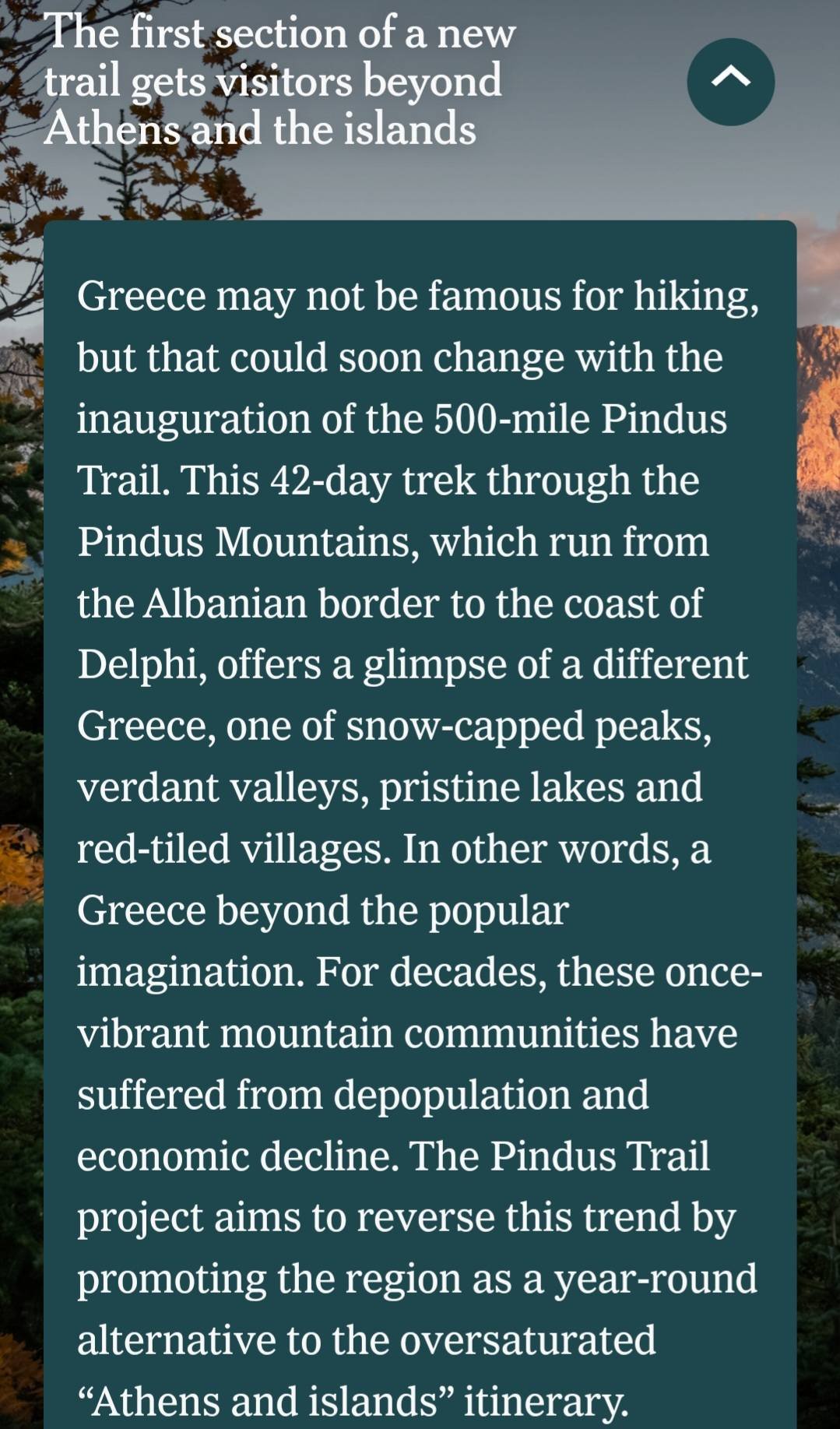 Άρθρο για το Pindus Trail στους New York Times