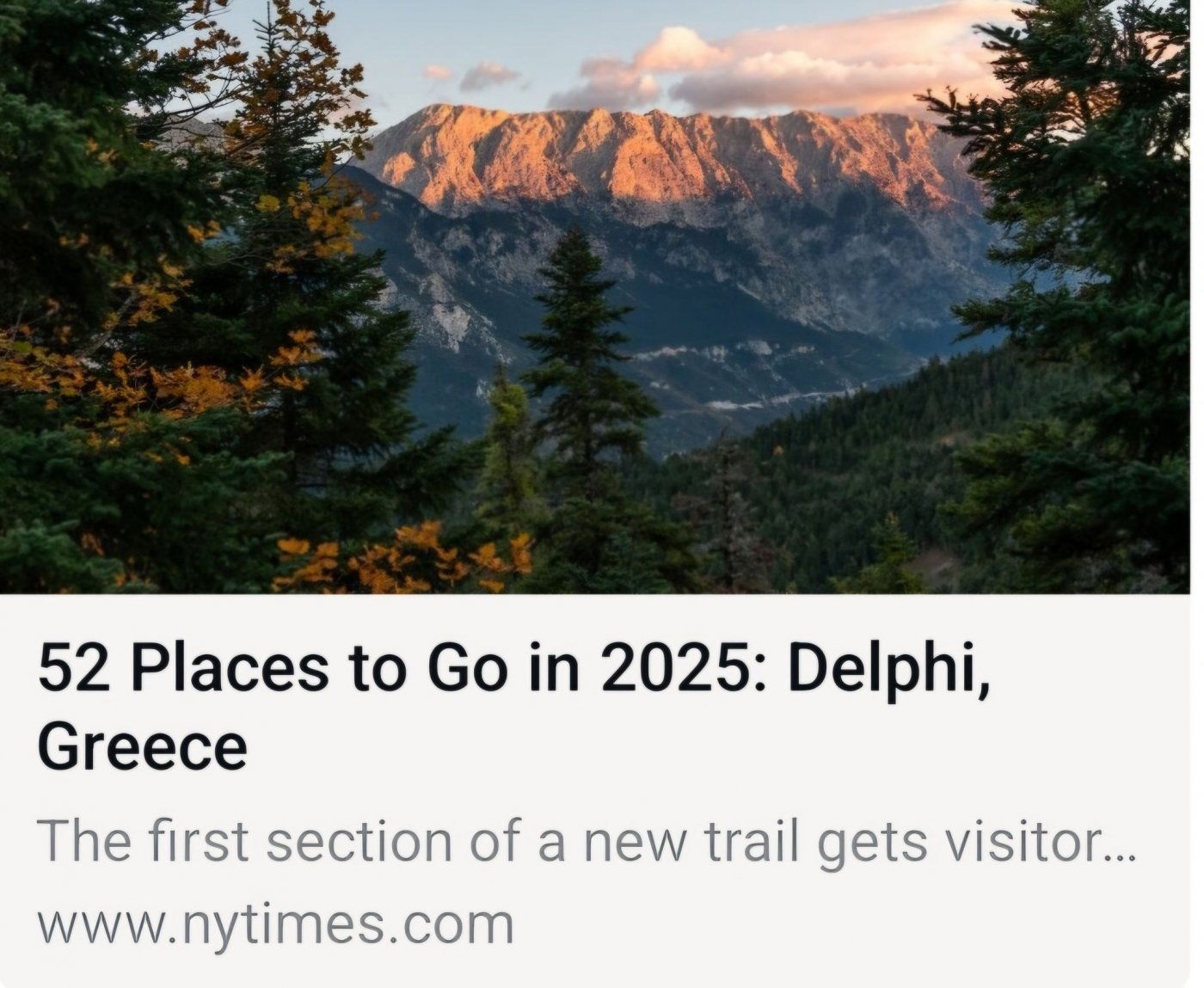 Άρθρο για το Pindus Trail στους New York Times