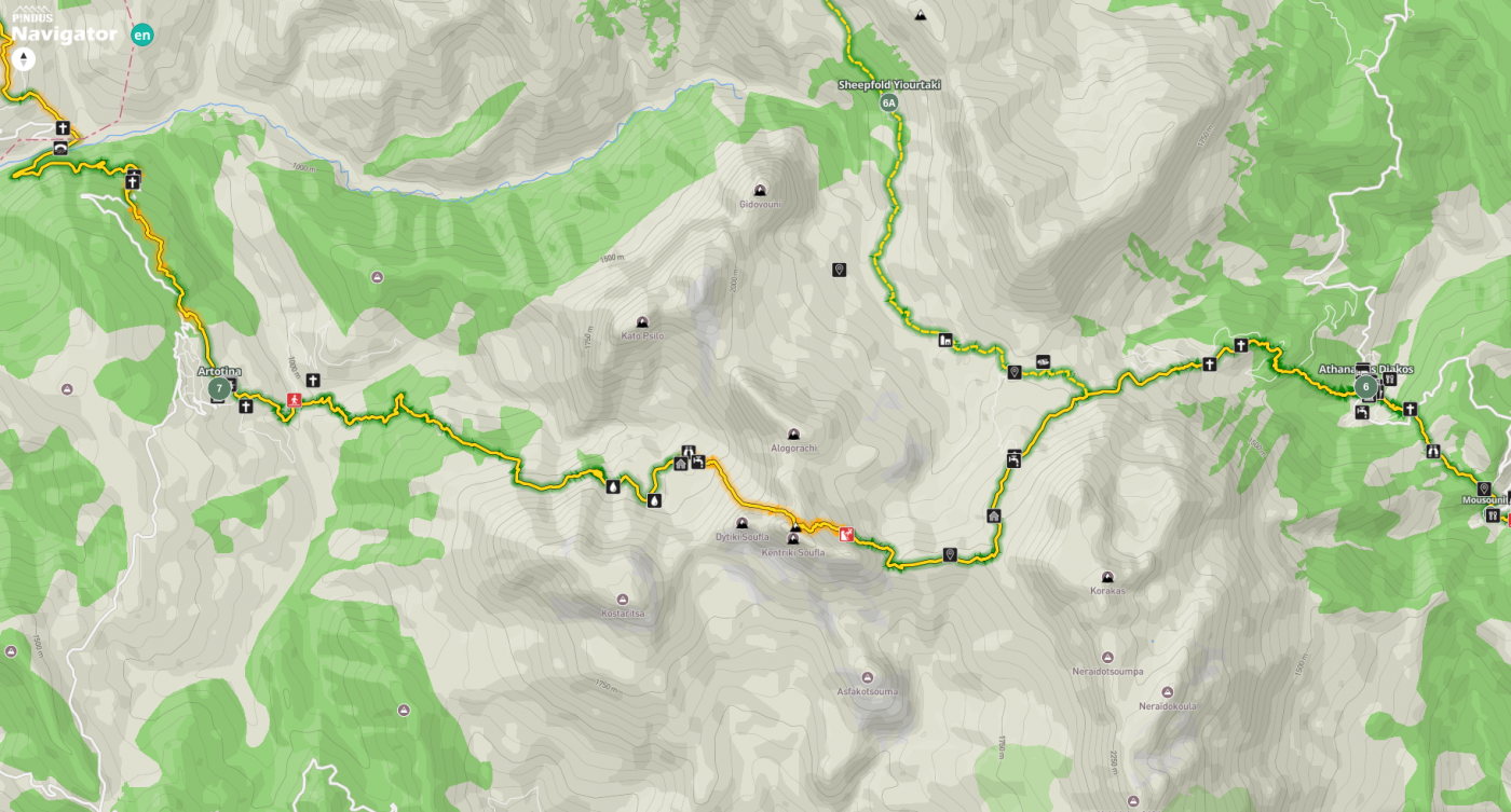 "Ο Άθλος της Πίνδου" Αφιέρωμα στο ένθετο ..ΑΠΟΔΡΑΣΕΙΣ ΤΗΣ ΑΝΟΙΞΗΣ - ΤΗΣ ΚΑΘΗΜΕΡΙΝΗΣ 