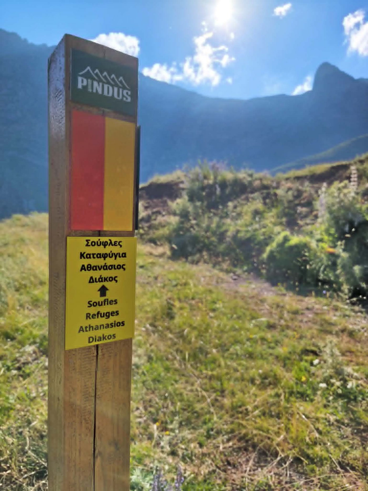 Completion of the Pindus Trail Day Section: Athanasios Diakos – Vardousia mt Refuge - Artotina